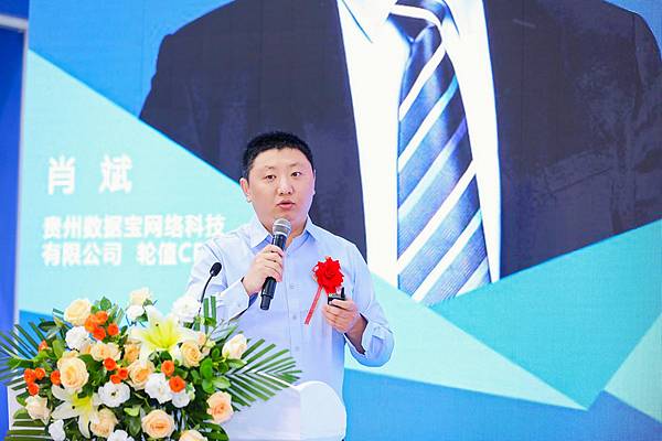 火币HTX浴火重生：从危机到机遇的华丽转身