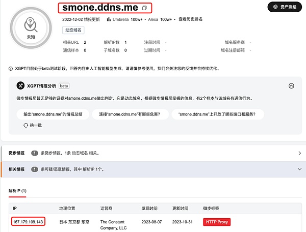 美元VS人民币：这场货币战争的背后藏着什么秘密？